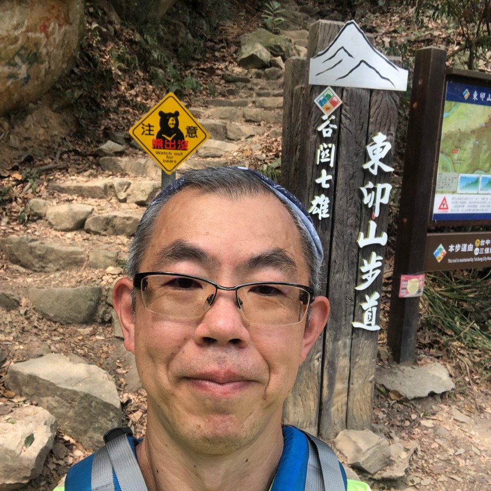 東卯山230322_2465331