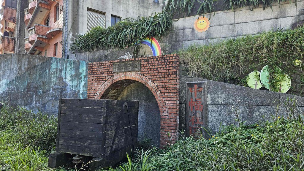 20251217麗水保甲路-麻斯廪水圳步道-大湖古道_2964517