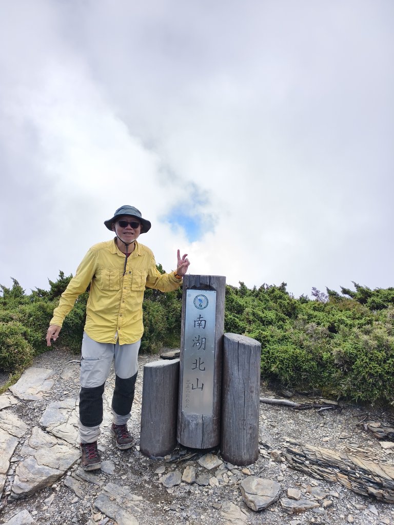 北一段(12/14)南湖北山 2025_0906~13_2887490