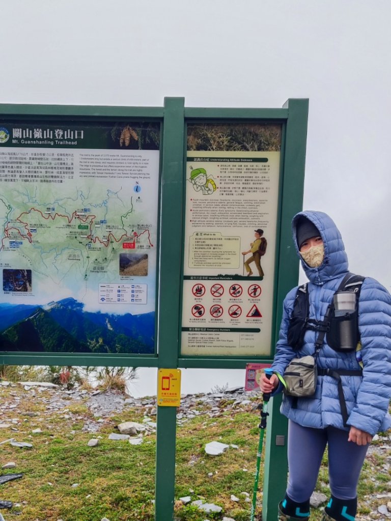 南橫三星_2709285