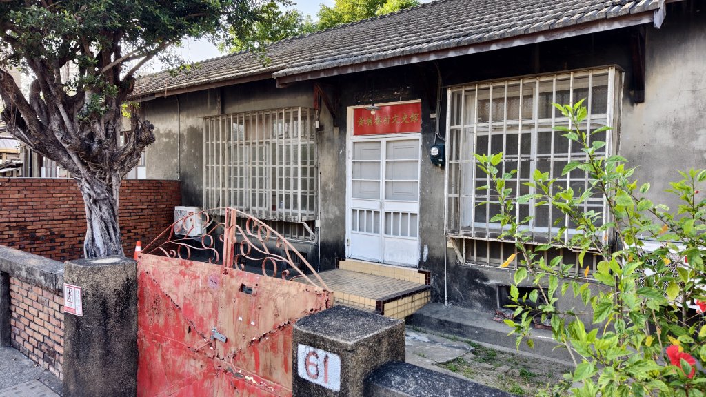 【台灣健行】眷村聽歌：港都金曲再現、鳳山大東、黃埔新村_2766381