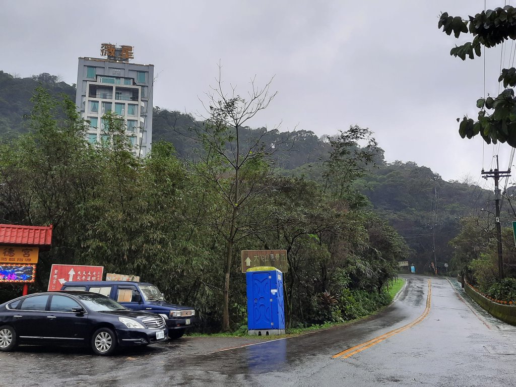 2023/01/20 汐止大尖山(小百岳)從汐車肉腳行走_2000558