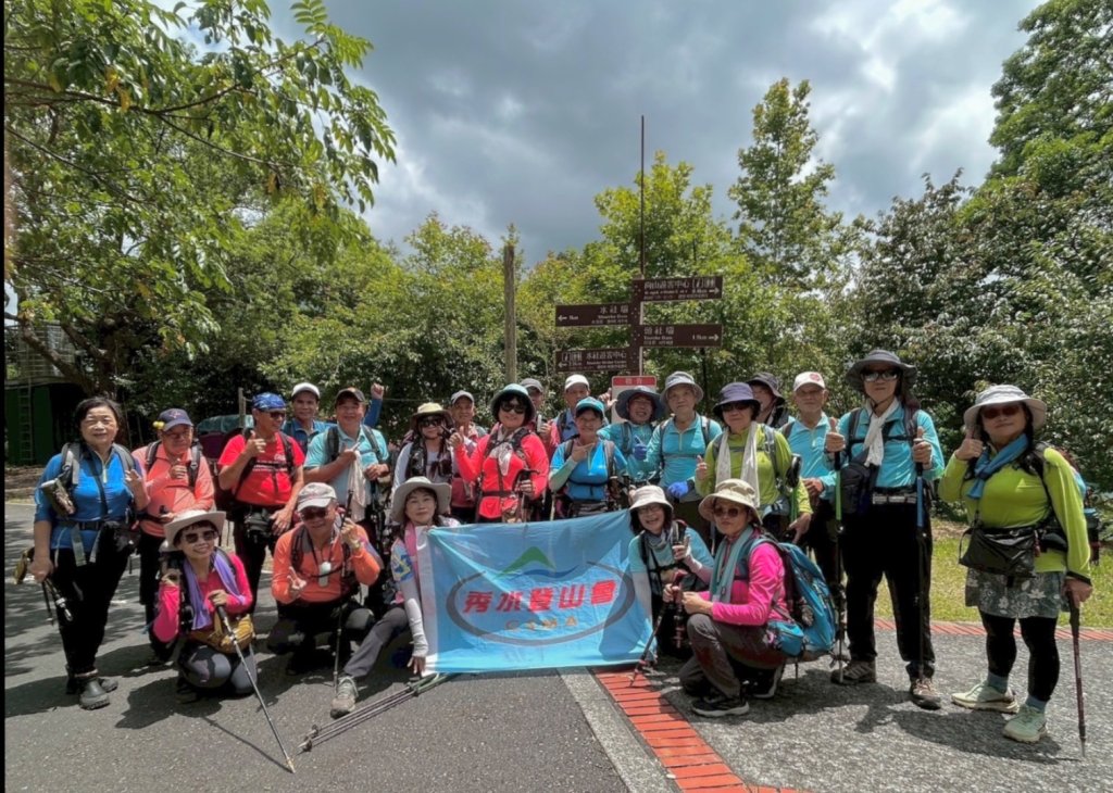 阿里眉山+大舌滿山（路跡不明/未竟 ）_2866348