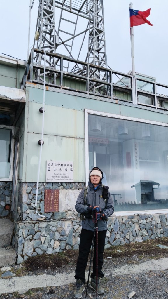 2024.3.4玉山主峰、北峰_2446973