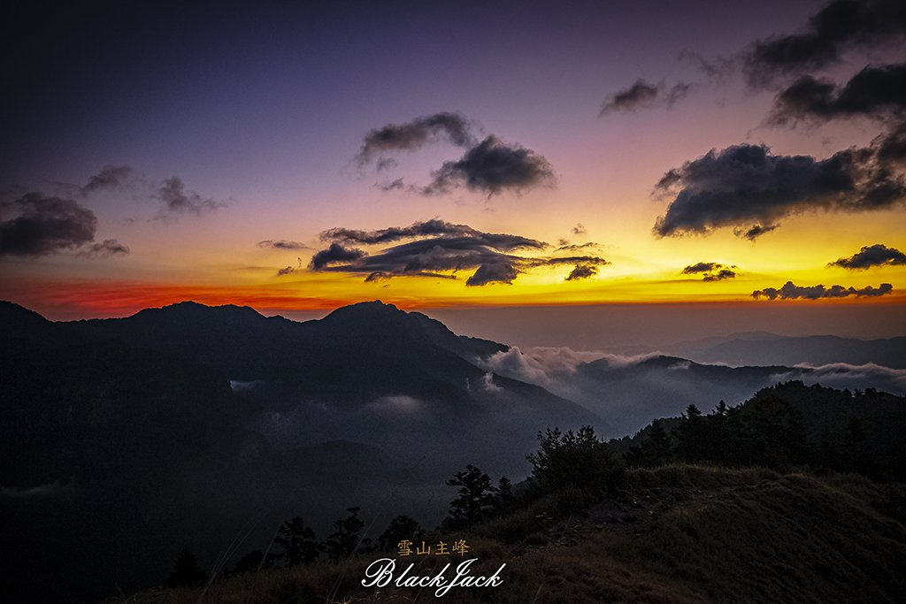 雪山主峰一日單攻_963277