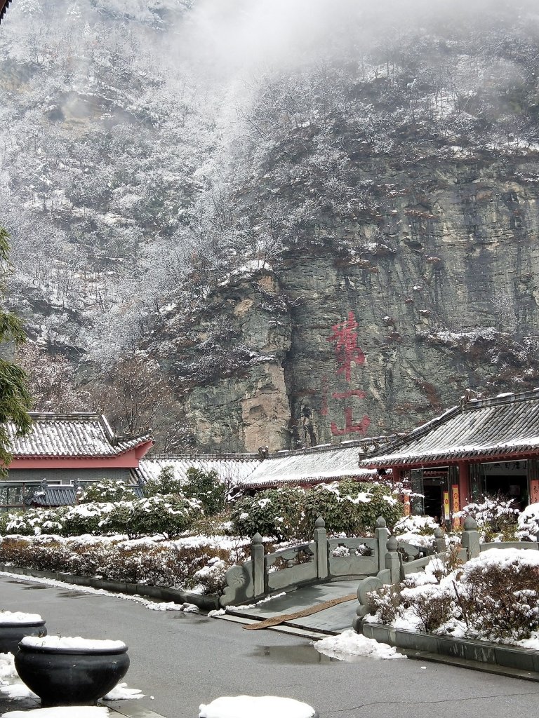 湖北武當山-金頂(太和宮)_2923754