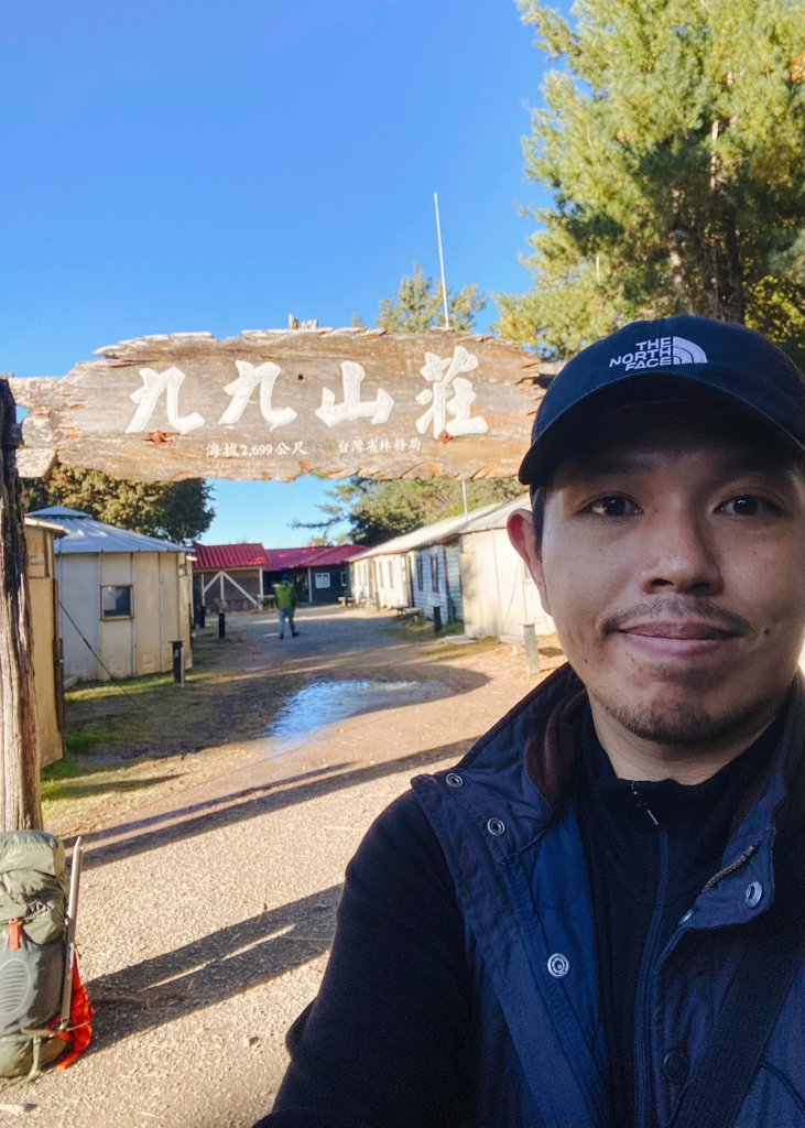 大霸尖山霸基結冰冰爪通過行初體驗 20221218-20_1991970