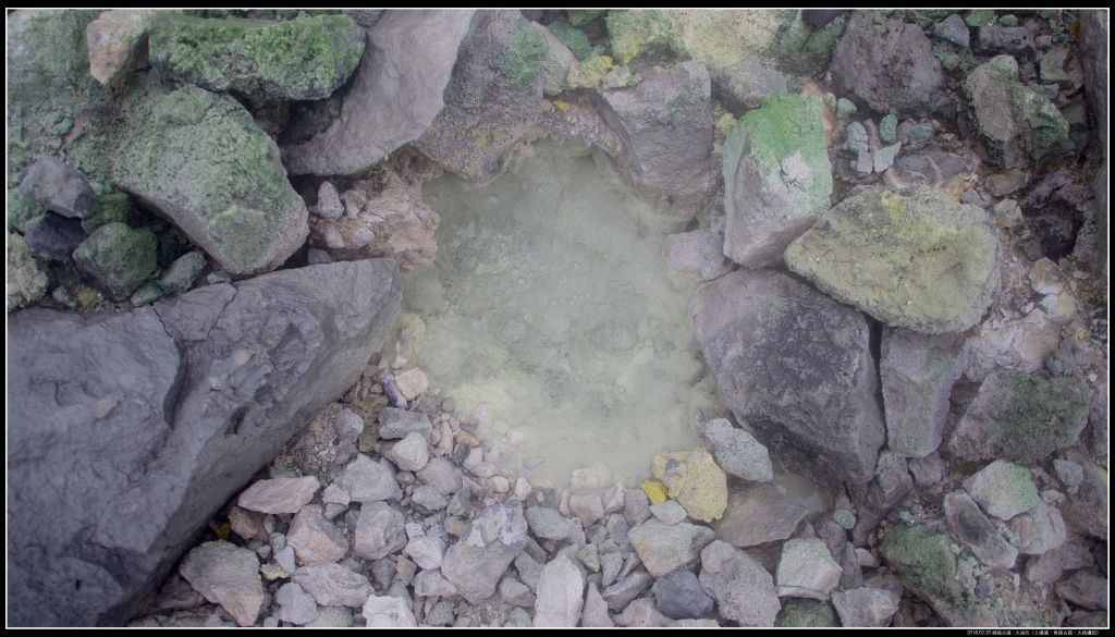 魚路古道-大油坑山-挑硫古道_378893