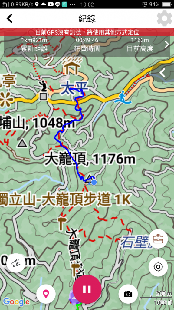 雲嘉七連峰_1560885