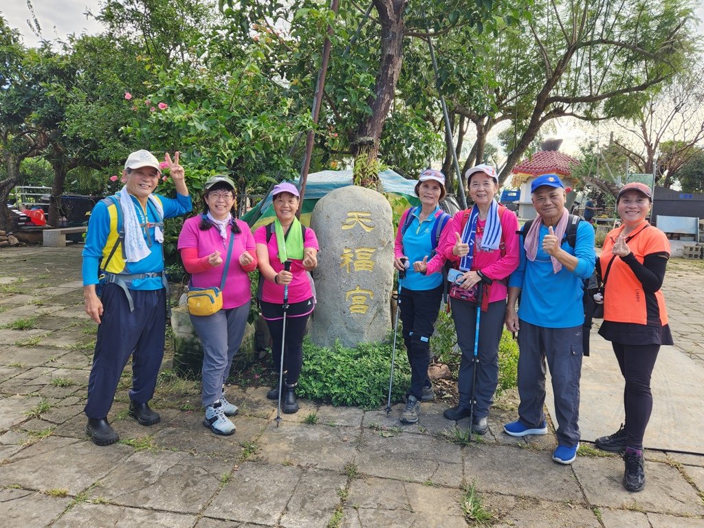挑鹽古道連走中央嶺步道_2642695
