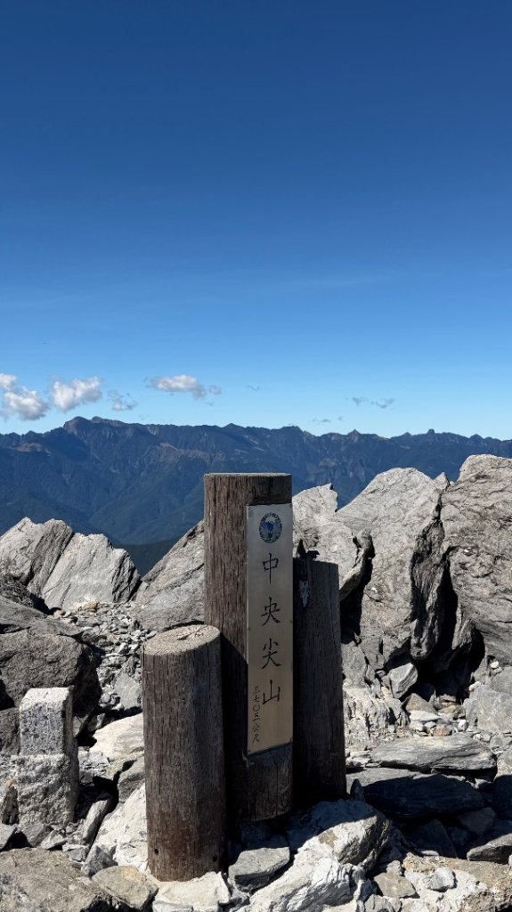 中央尖山 2025 11/7 三天兩夜_2935912