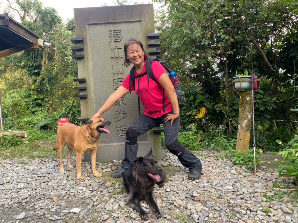 阿拔泉山、觀音石山、紅南坑山、獨立山_2650819