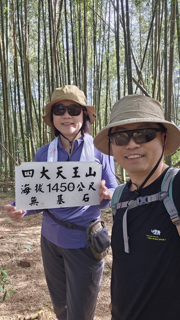 【四大天王山O型縱走未竟之旅：封山中的靜謐與省思】解鎖嘉義竹崎四大天王山、知鳥山。_2929894