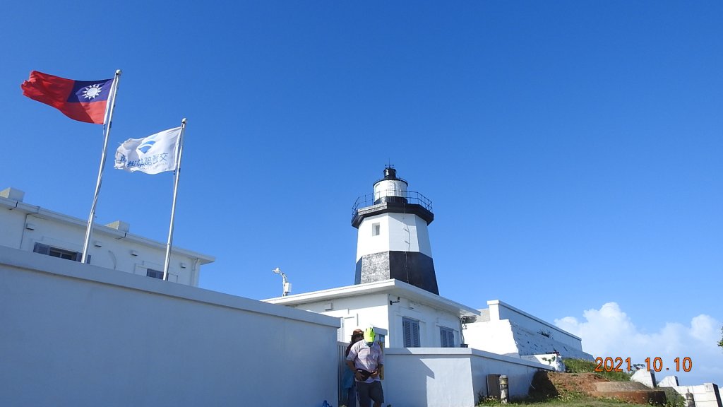 1雲山水花鳥蝶 - 新店四十份&坪林南山寺&坪雙路-桃源谷步道 2淡水三芝趴趴走_1483293
