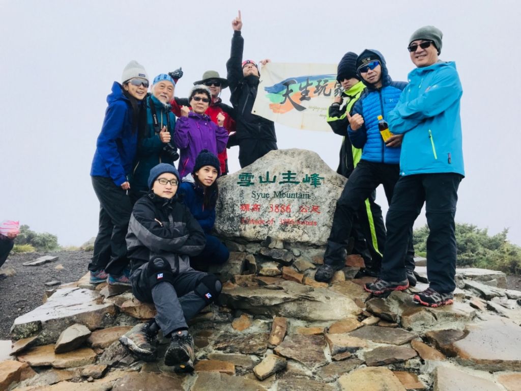 雪山8/31-9/1封面圖