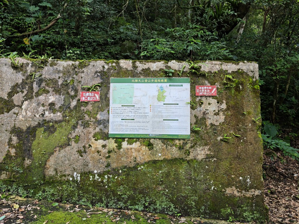 2025_0601 赫威山_2802278