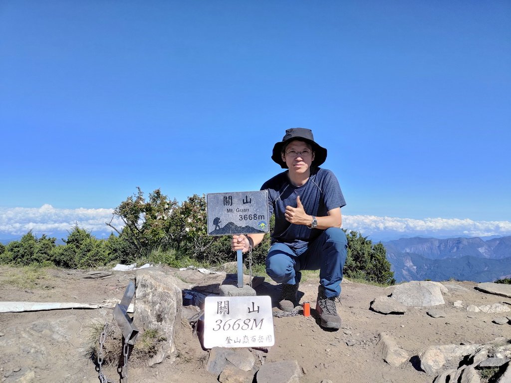 【高雄市桃源區】南橫三星、關山(下)封面圖