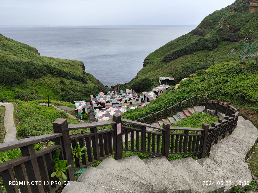 鼻頭角步道【踢不爛大地遊戲】、坑口小吃封面圖