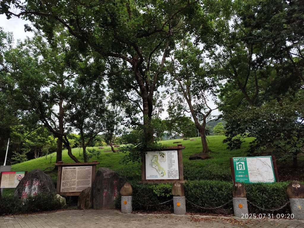 大湖公園→大溝溪生態治水園區→圓覺寺步道→圓覺瀑布→圓覺寺→鯉魚山步道【臺北大縱走 4、臺北健走趣】_2849075