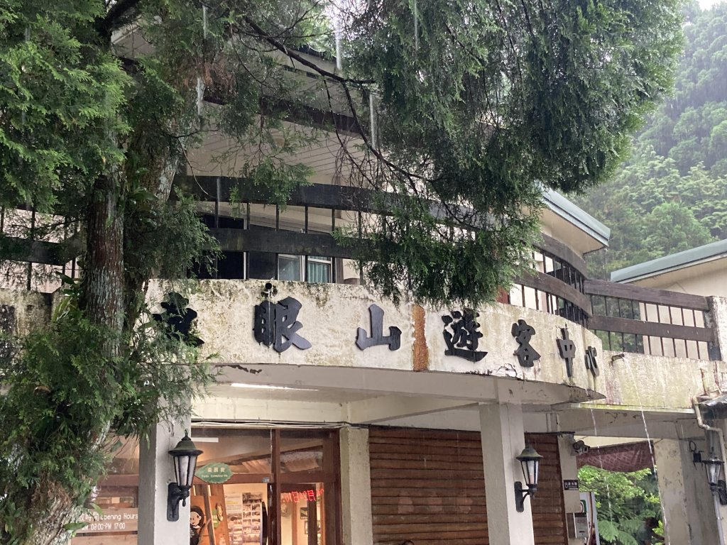 東眼山自導式步道_2320202