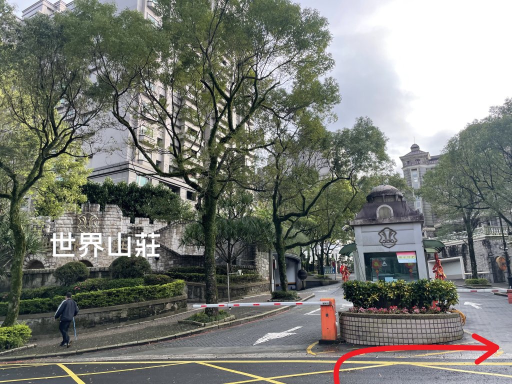 2024臺北大縱走第六七段_2447524