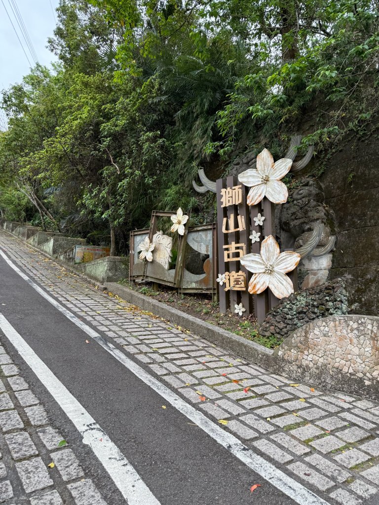 獅猿縱走_2749056