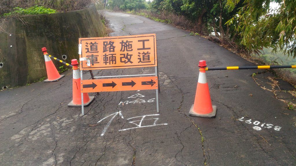 霧峰阿罩霧山〈H249M〉（小百岳）_291810