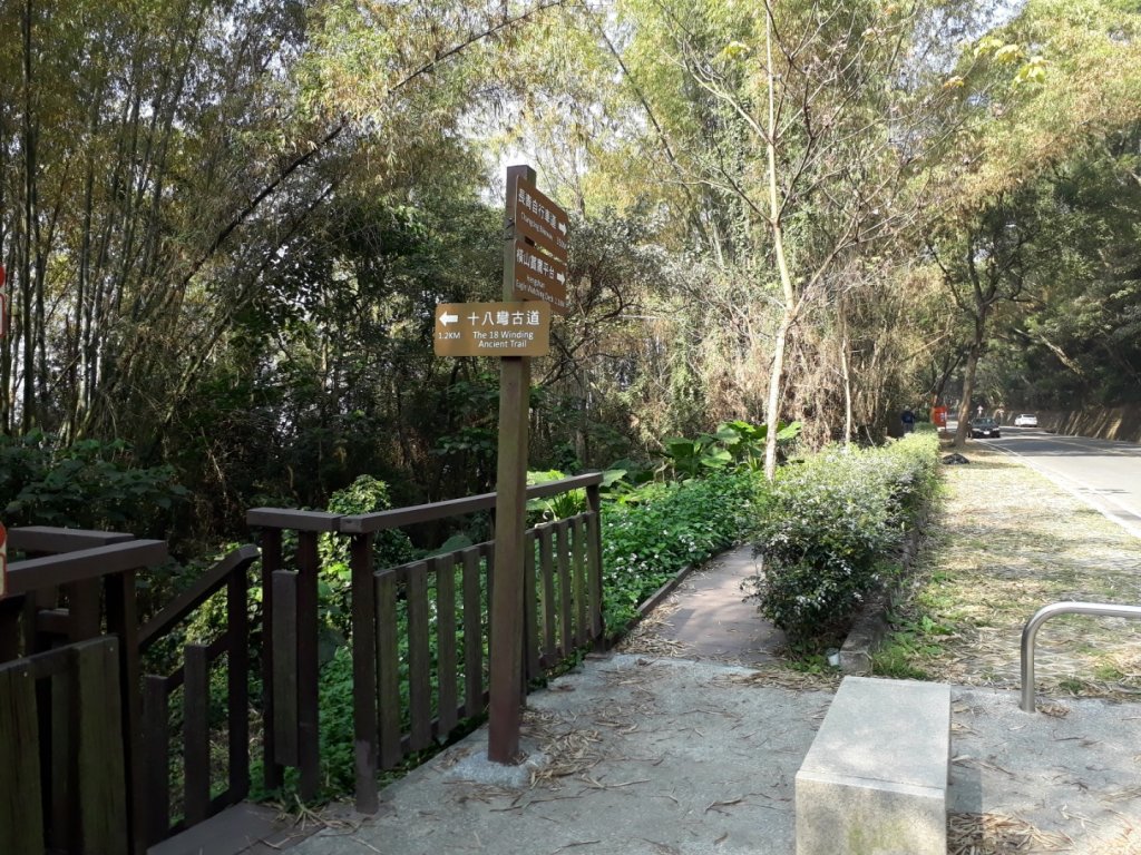 彰化清水岩步道群長青自行車道O型0307_869082