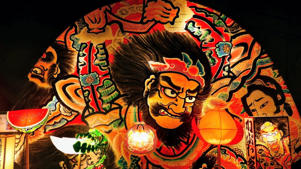 青森縣津輕藩睡魔村封面圖