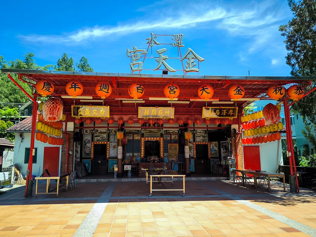 2024-08-22 澀水森林步道_2578482