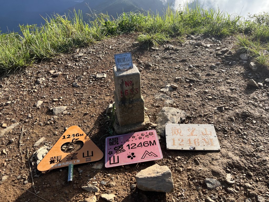 [屏步青雲 尋寶任務-01/10] 2024_0914 德文山步道(觀望山)_2596992