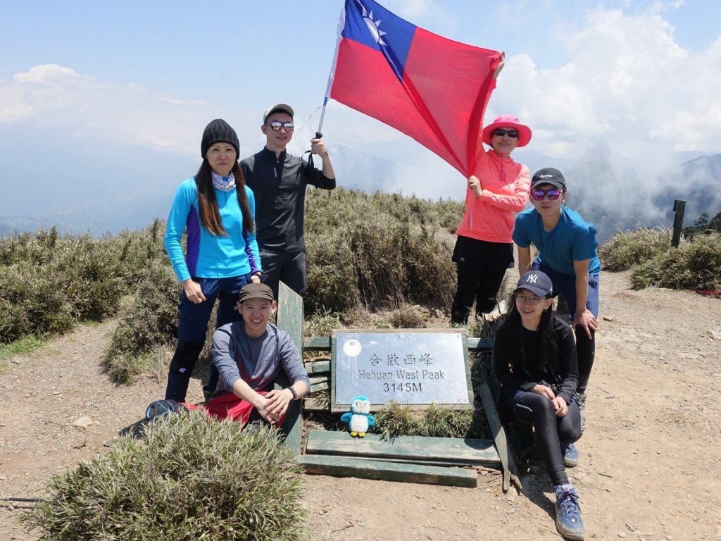 合歡山五座百岳賞杜鵑花_587072