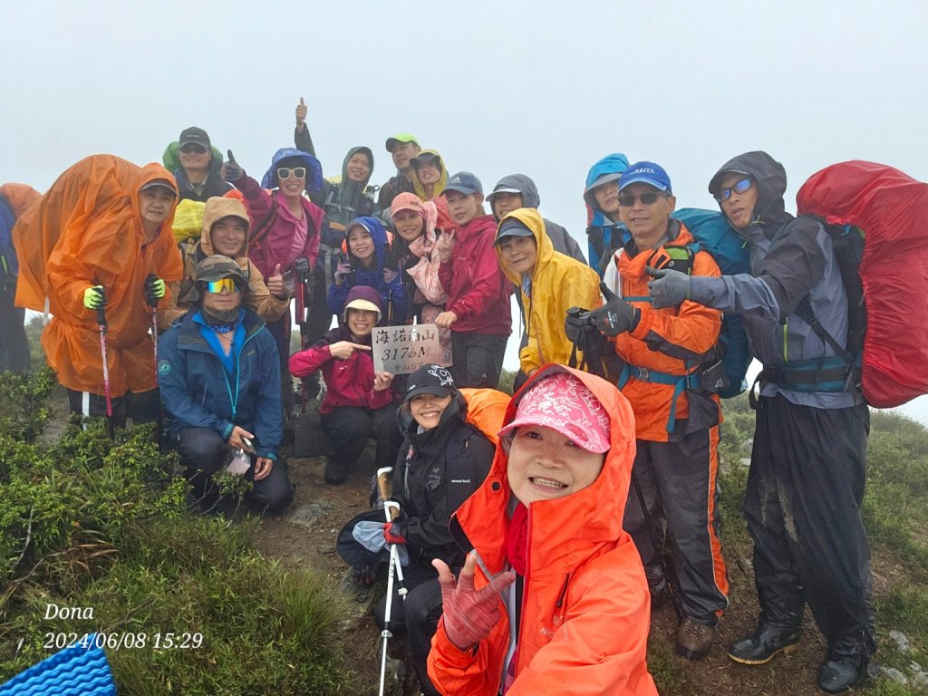 中央山脈大縱走南一段+庫哈諾辛山(雨訓)_2525722