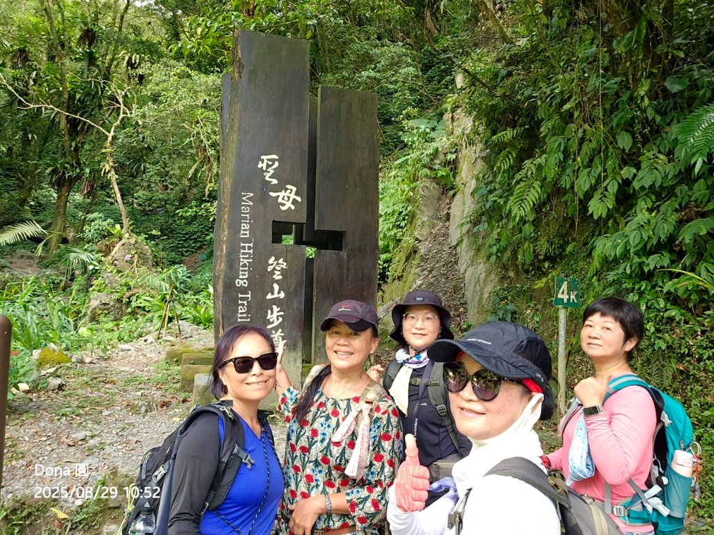 小百岳三角崙山(東南峰)全紀錄_2879900