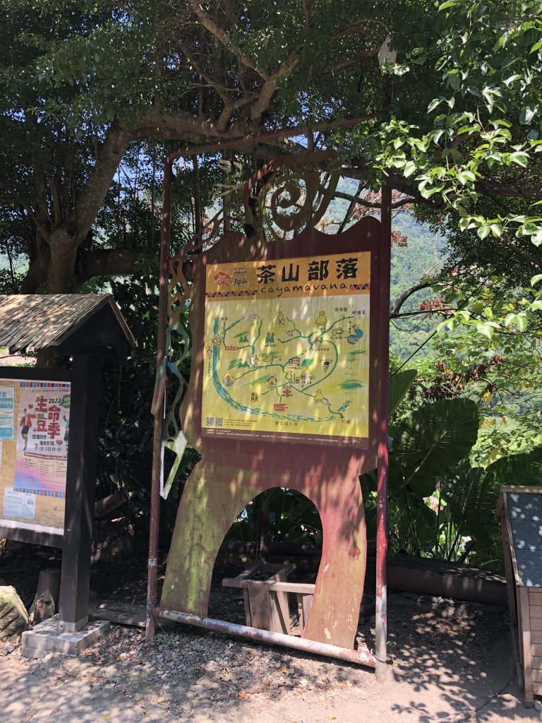 山海圳原鄉+聖山 踩線行_1805551