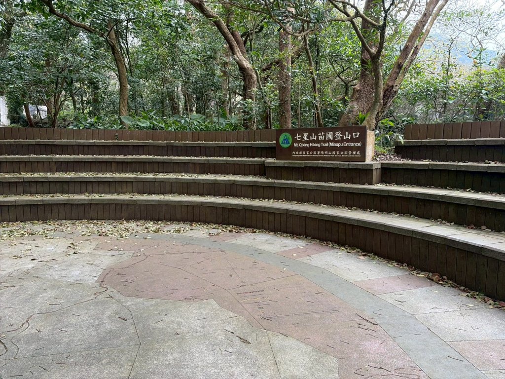 台北 北投 七星山主東峰苗圃線_3004626
