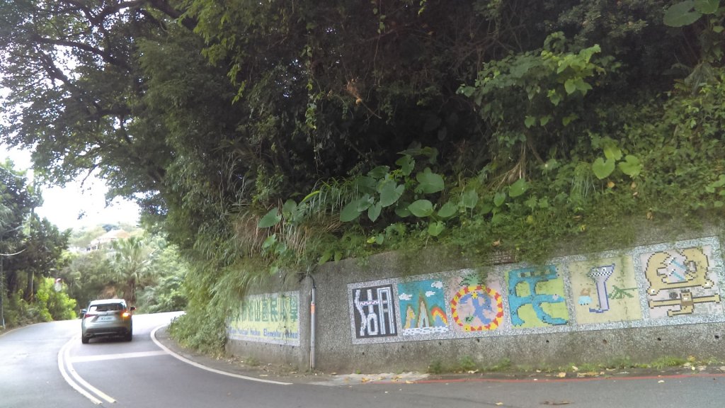 半嶺步道→陽峰古道→陽明公園→前山公園_1028497