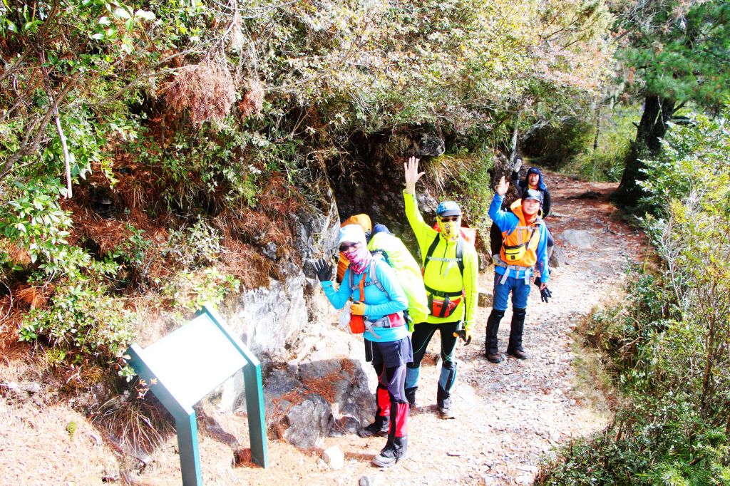 難忘 玉山行 ~ 封存美麗的印記 ... _176655