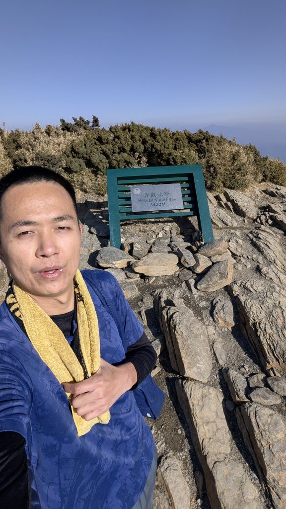 合歡北峰_3014021