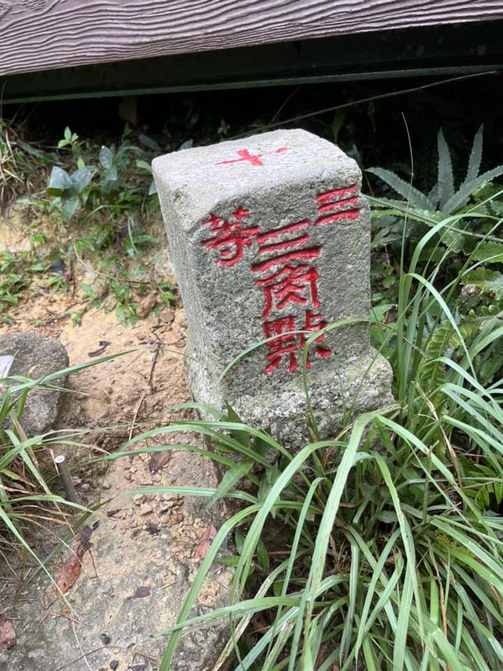 後尖山（小百岳）封面圖