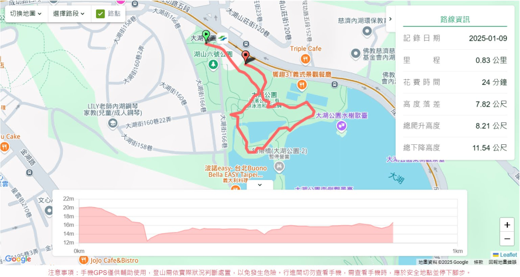 原民落羽松影_2685920