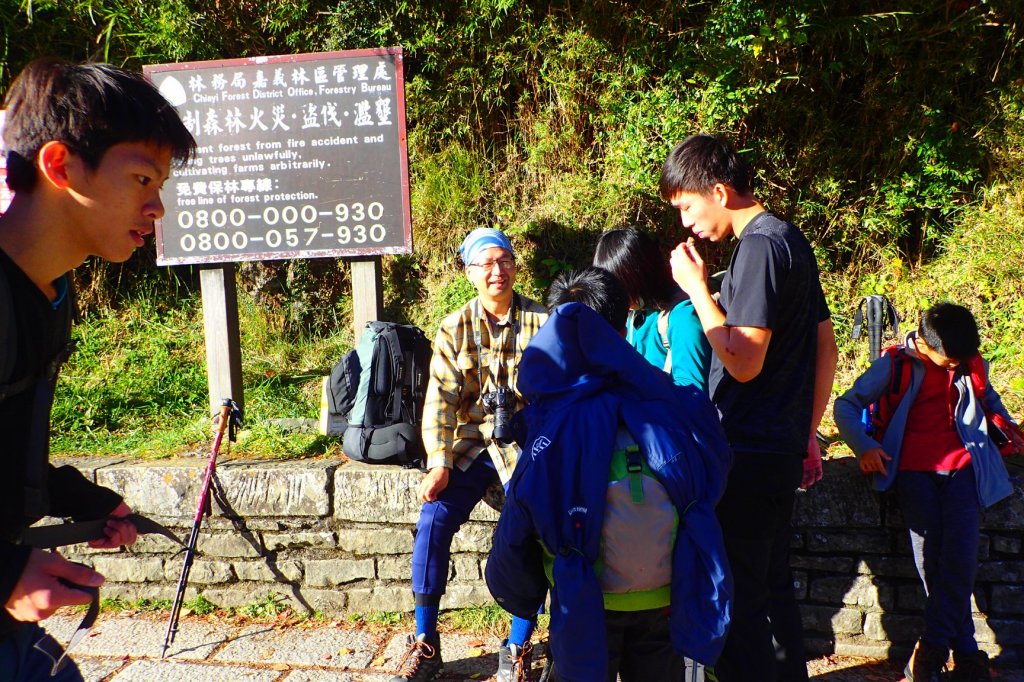 登峰造極--2018玉山主峰_532509