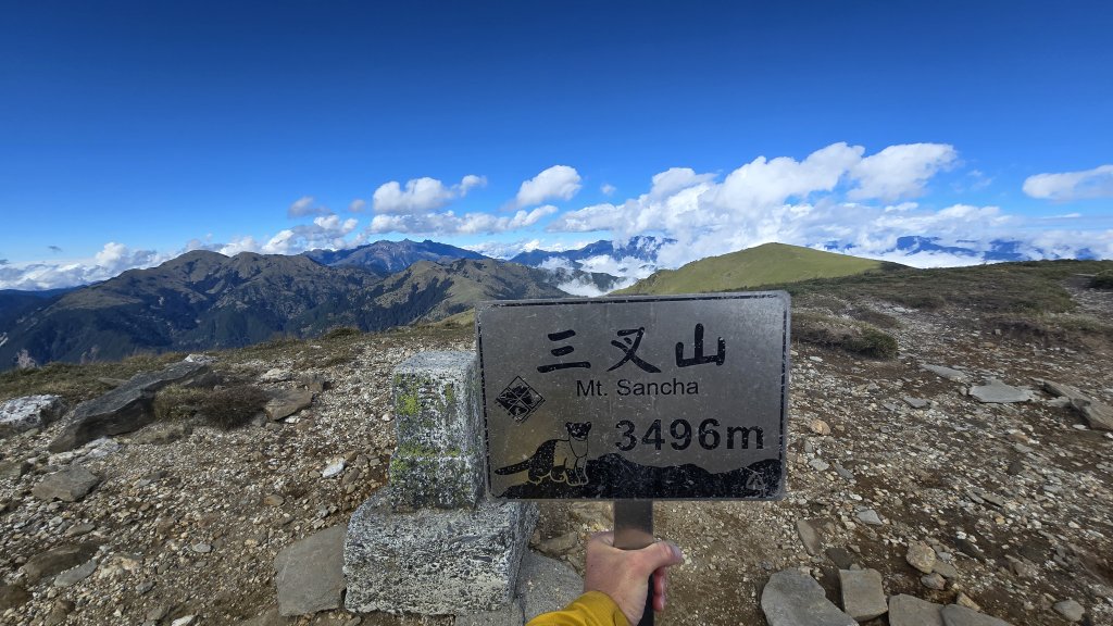 20241124-1130 南二段10座百岳_2665321