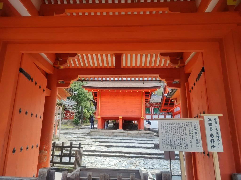 奈良公園&春日大社&東大寺封面圖