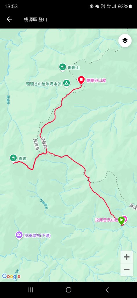 20241124-1130 南二段10座百岳_2665732