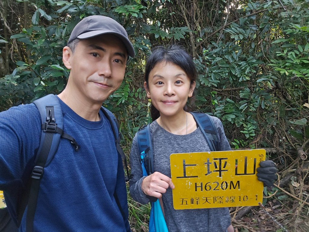 20241130 五峰天際線(逆)_2663560