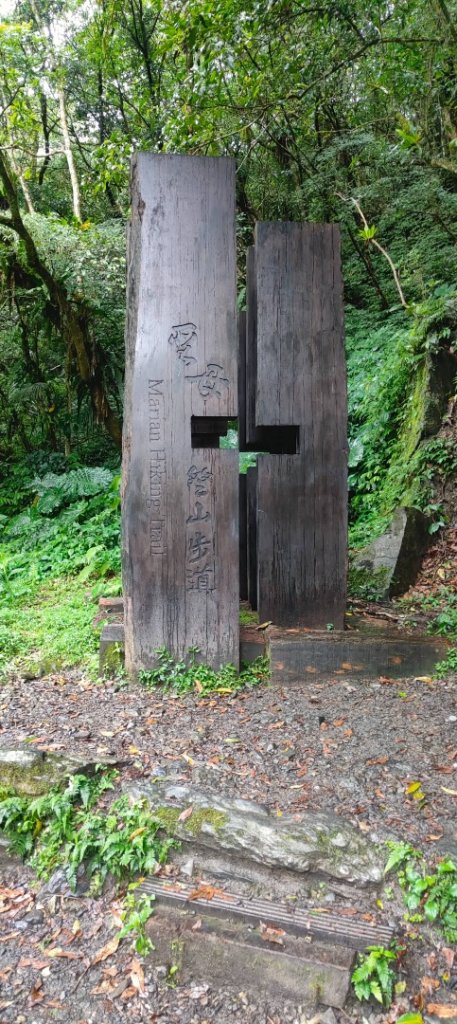 聖母登山步道封面圖