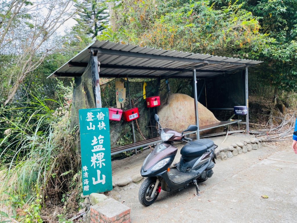 1120225關仔嶺 雞籠山_2042143