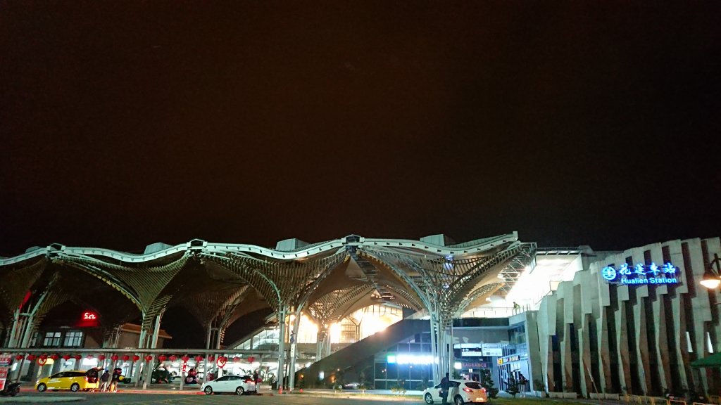 花蓮小百岳4座+美食之旅(住宿)_1274539