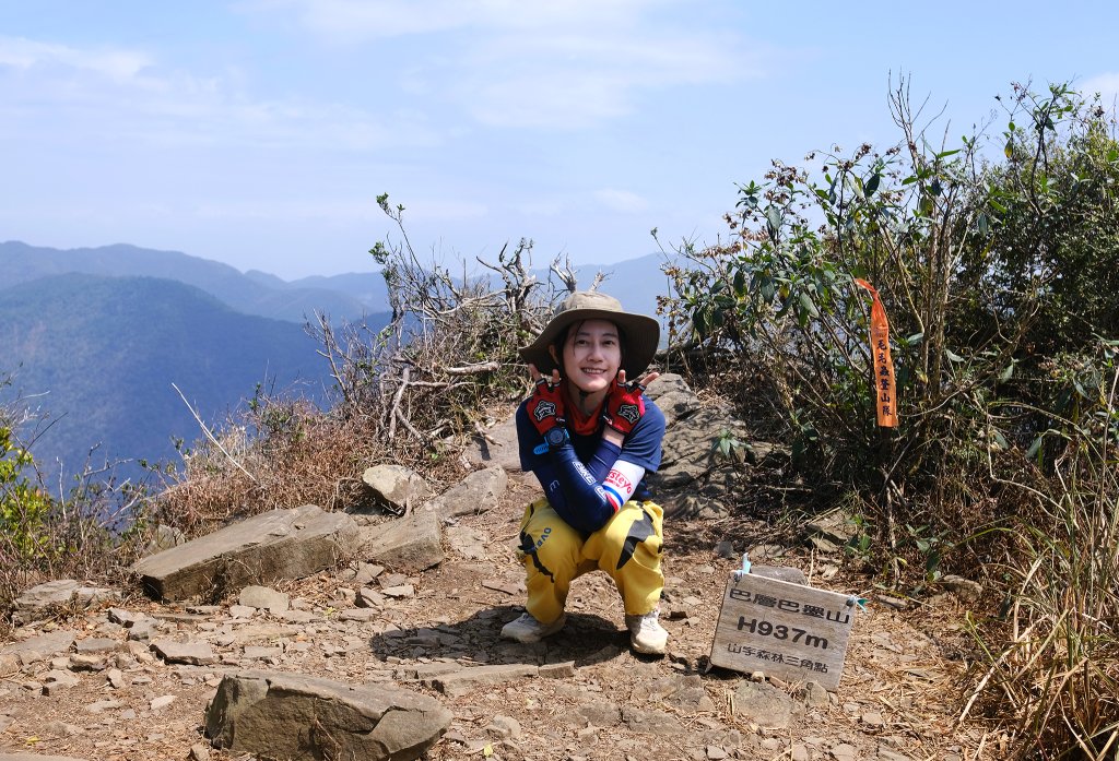 巴層巴墨山_2532097